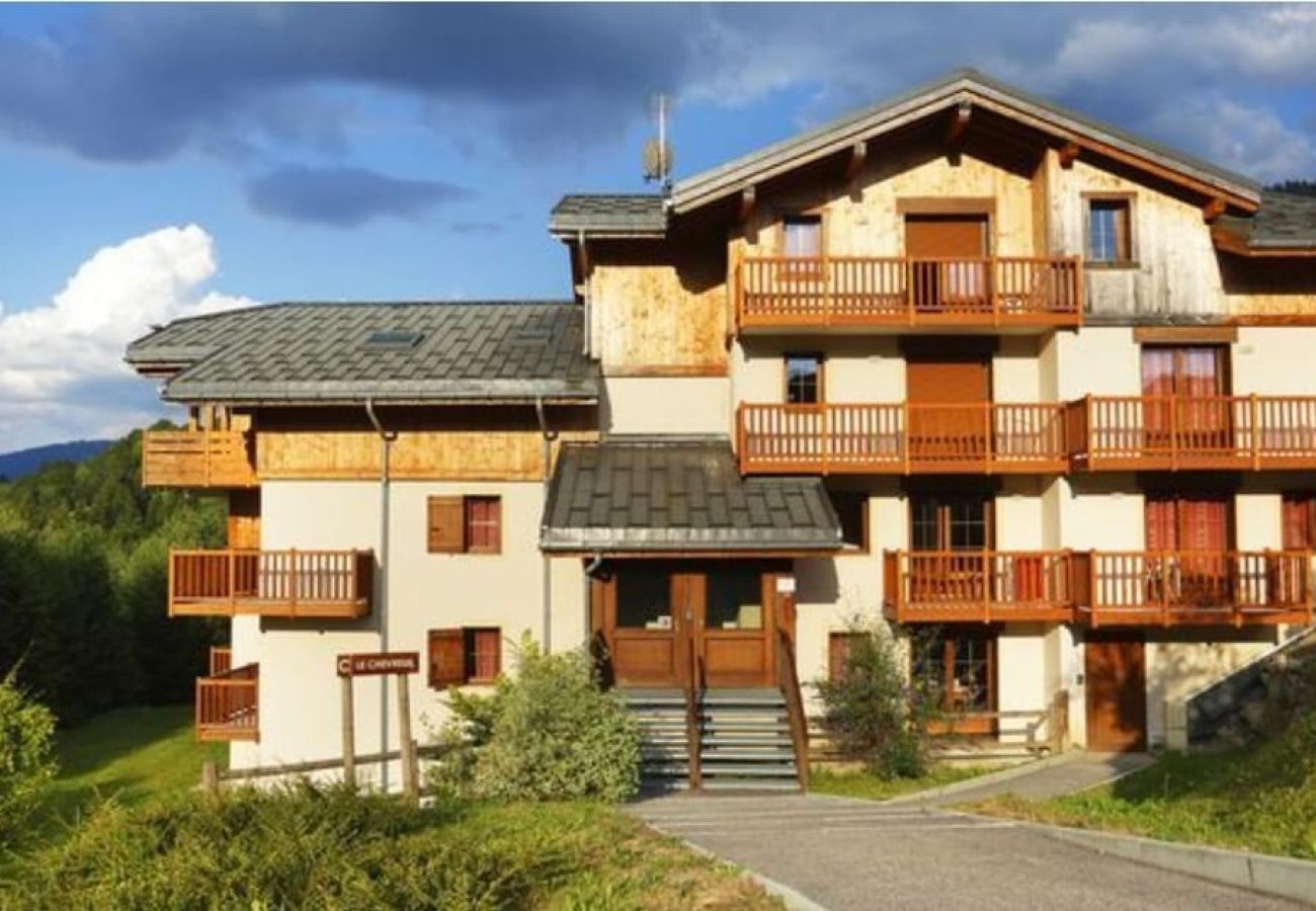 Appartement à Flumet - Bel appartement skis aux pieds avec piscine ! 